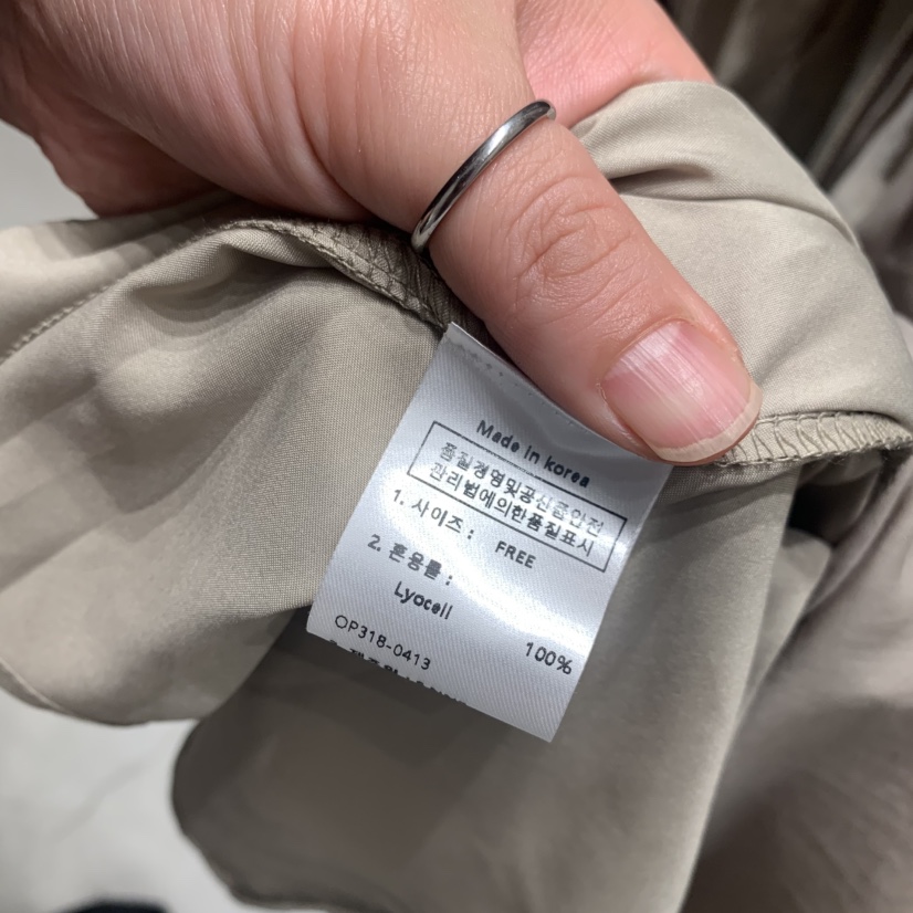 SSEMIENNE韓國東大門直郵女裝新品時尚人氣連衣裙包含腰帶SSENIQUE/SSEMIENNE連衣裙