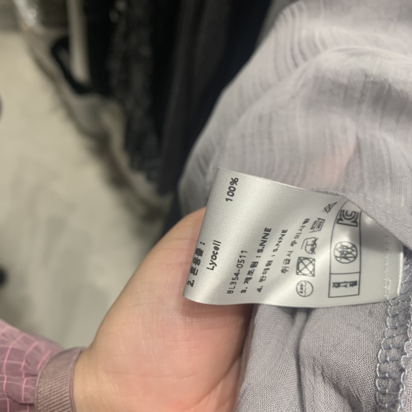 SSEMIENNE韓國直郵女裝新款人氣時尚熱賣26春夏襯衫蕾絲衫長款SSENIQUE/SSEMIENNE襯衫/蕾絲衫