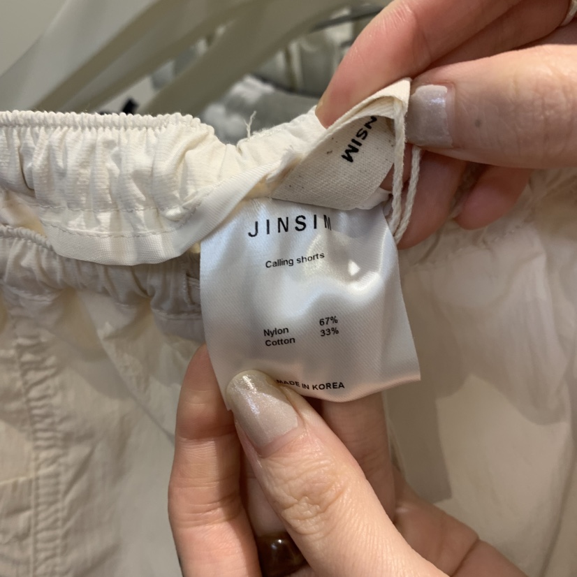 JINSIM韓國東大門直郵女裝新品26春夏熱賣26夏季時尚短褲JINSIM短褲