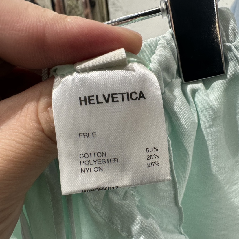 HELVETICA東大門實拍韓國女士新款推薦26春夏半身裙中短裙HELVETICA半身裙/中短裙