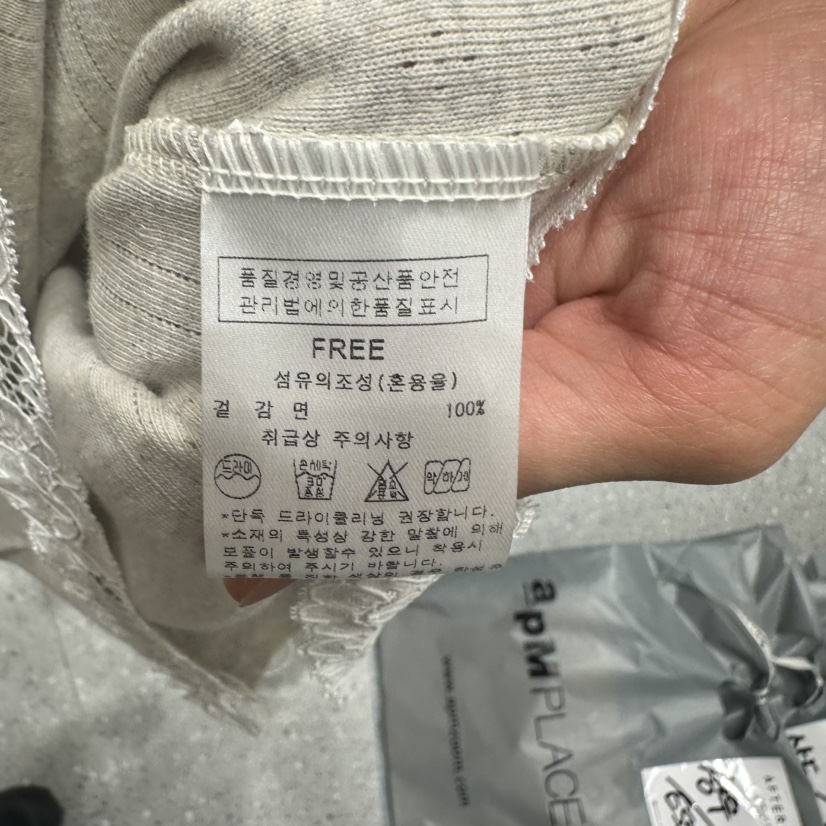 AFTERNOON韓國代購女裝新款26春夏26夏季吊帶背心不含內搭鏤空AFTERNOON吊帶/背心