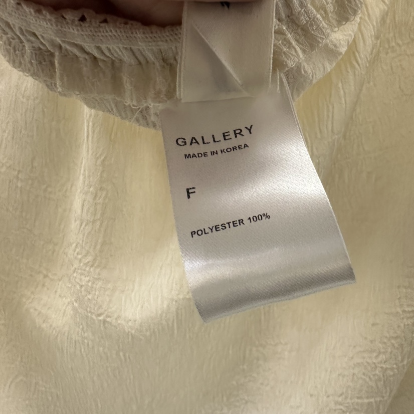 GALLERY-P韓國直郵實拍女裝新款26春夏推薦半身裙中短裙GALLERY-P半身裙/中短裙