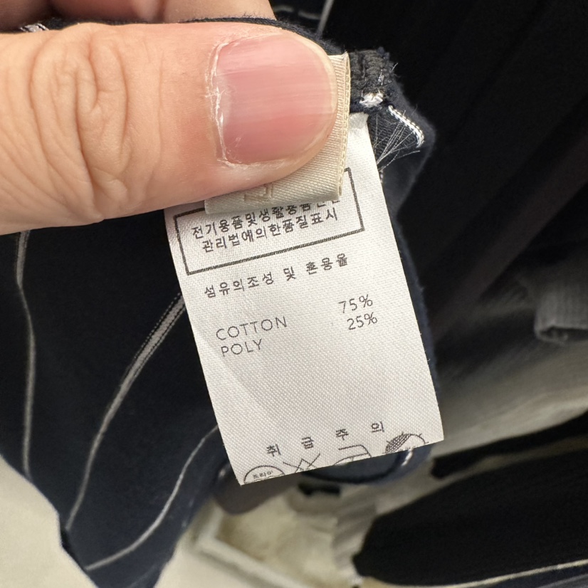 UNDER KEY韓國代購女裝新品26春夏推薦熱賣時尚長裙條紋UNDER KEY長裙