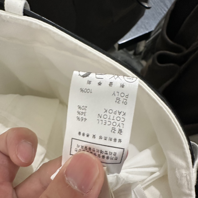 UNDER KEY東大門實拍韓國女裝新品職業26春夏裙褲含腰帶UNDER KEY裙褲