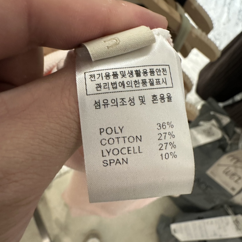 UNDER KEY韓國直郵女裝新品熱賣26夏季人氣吊帶背心紐扣UNDER KEY吊帶/背心