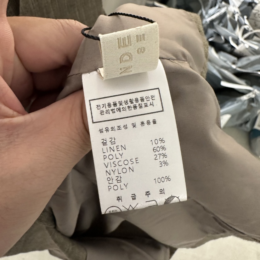 UNDER KEY韓國直郵女士新品26春夏熱賣26夏季套裝亞麻布UNDER KEY套裝