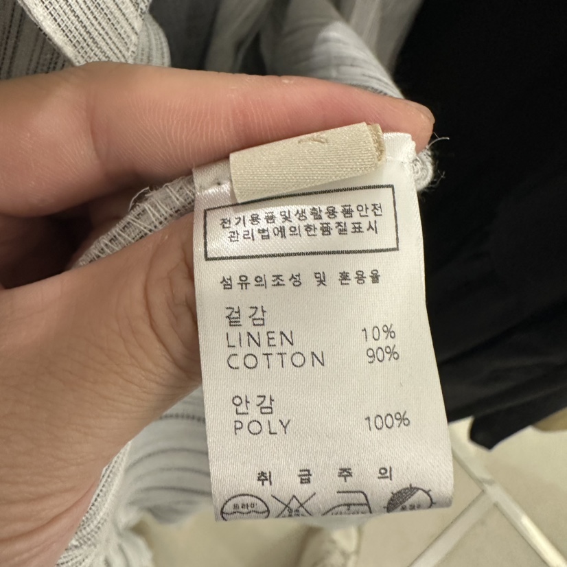 UNDER KEY東大門實拍韓國女士新品26春夏套裝三件套亞麻布UNDER KEY套裝