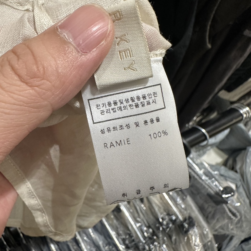 UNDER KEY韓國直郵女裝新款時尚人氣職業休閑襯衫蕾絲衫UNDER KEY襯衫/蕾絲衫