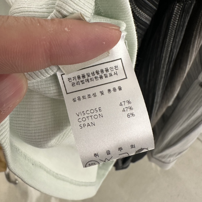 UNDER KEY東大門實拍韓國女裝新品26夏季人氣休閑吊帶背心UNDER KEY吊帶/背心