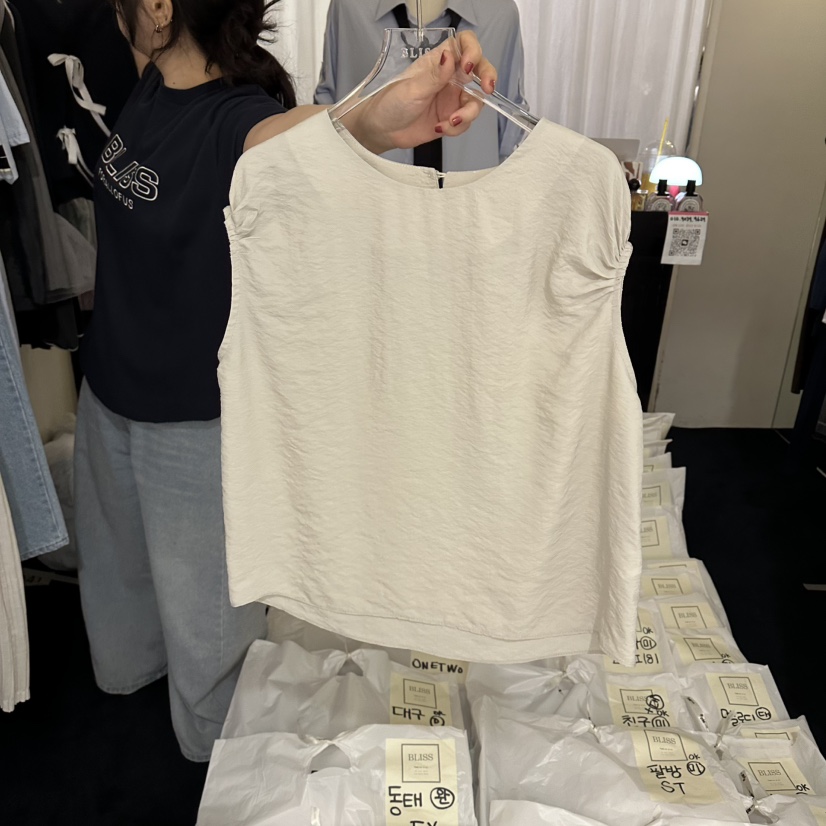 BLISS韓國東大門直郵女裝新款26春夏人氣時尚休閑吊帶背心BLISS吊帶/背心圖色1