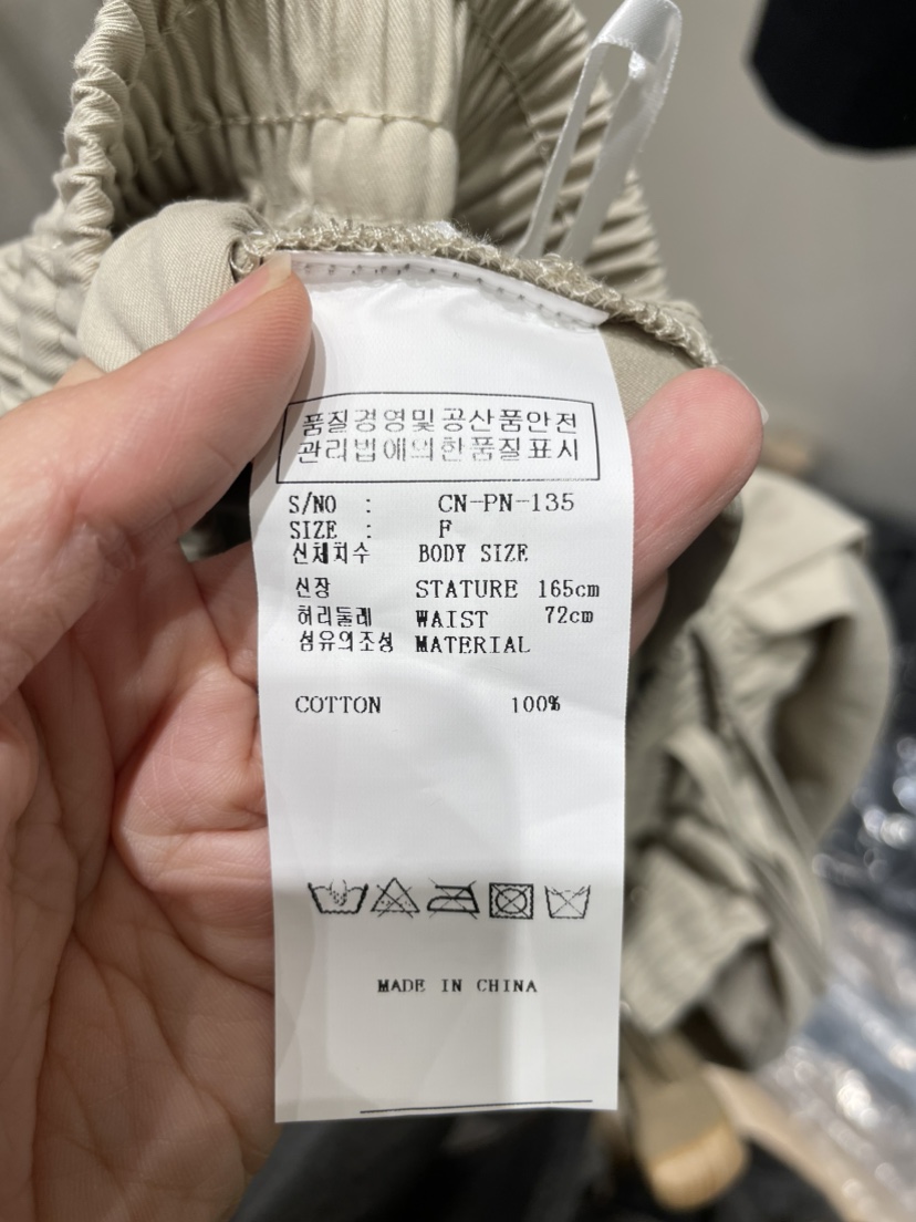 NEOUL韓國東大門直郵女裝新品人氣熱賣時尚26春夏推薦短褲NEOUL/ahin雙領標簽短褲