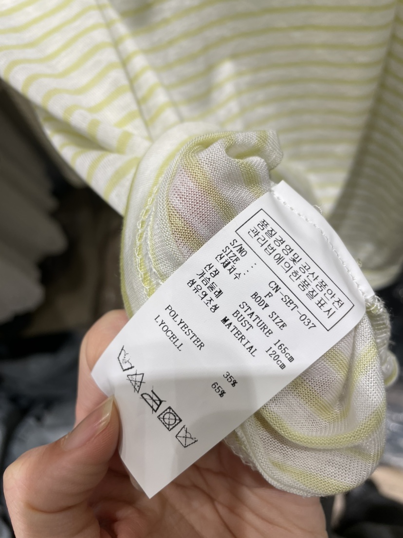 NEOUL韓國東大門代購女裝新款職業熱賣26夏季26春夏開衫天絲NEOUL/ahin雙領標簽開衫