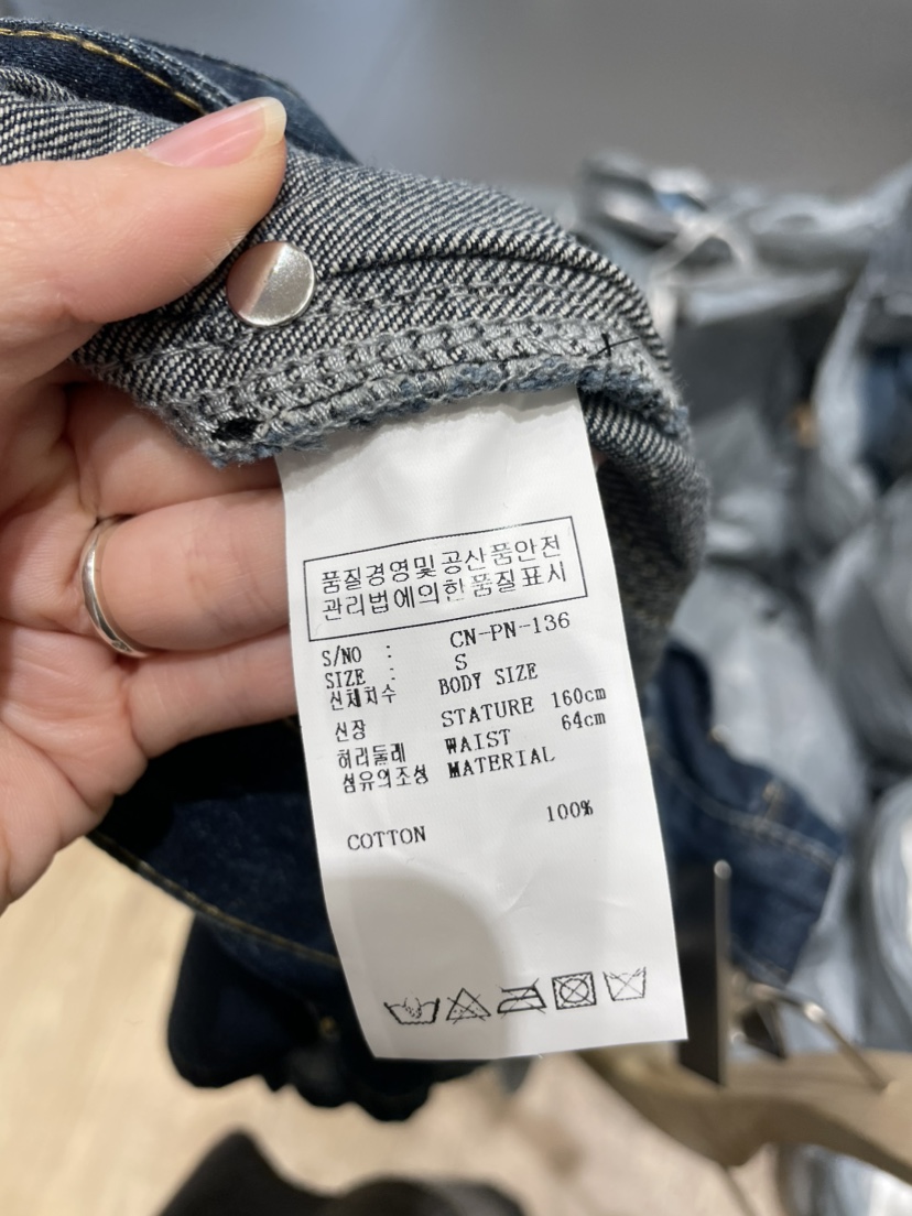 NEOUL韓國直郵女士新品休閑26夏季推薦時尚人氣熱賣職業短裙NEOUL/ahin雙領標簽短裙