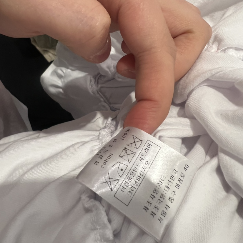 ARE韓國直郵實拍女士新品推薦人氣休閑時尚26春夏吊帶背心ARE YOU/ARE吊帶/背心