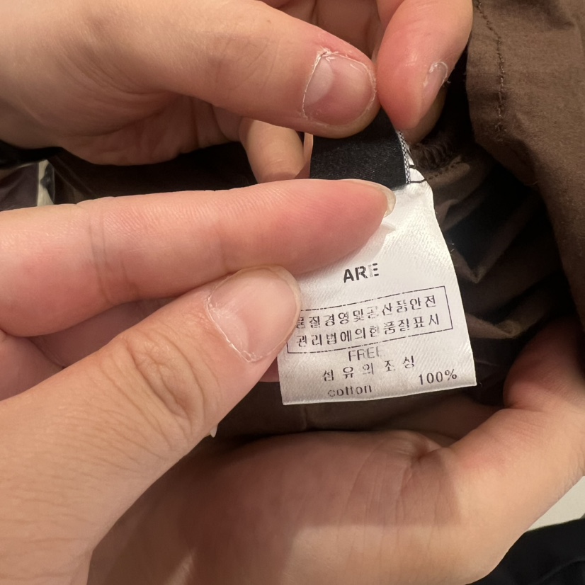 ARE韓國直郵實拍女士新品職業時尚推薦熱賣26夏季襯衫蕾絲衫ARE YOU/ARE襯衫/蕾絲衫