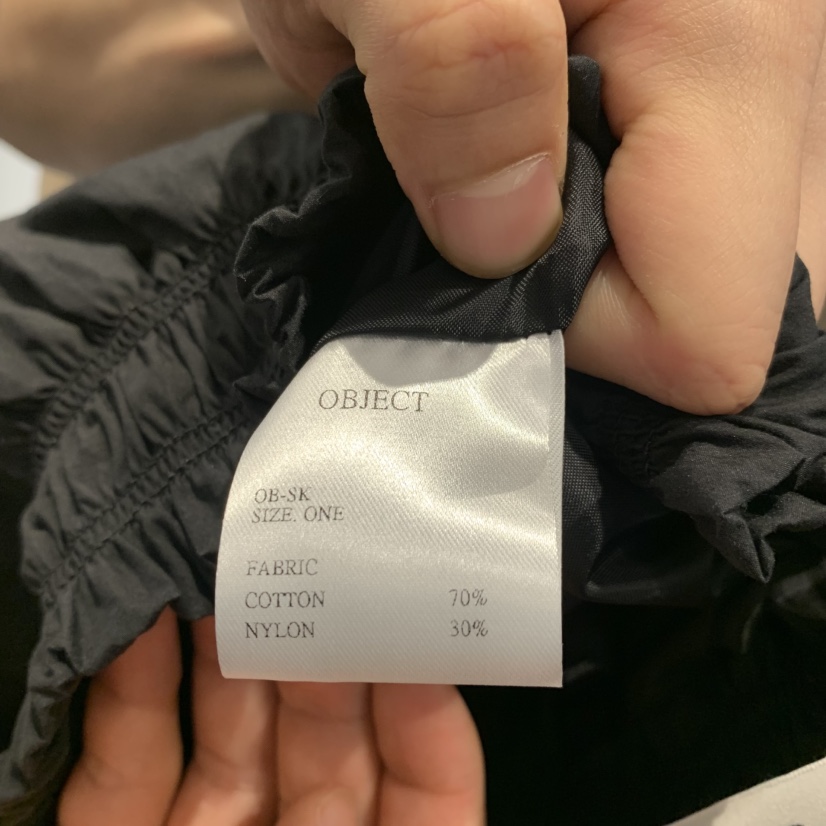 OBJECT韓國直郵女士新款26春夏時尚26夏季人氣半身裙中短裙OBJECT半身裙/中短裙