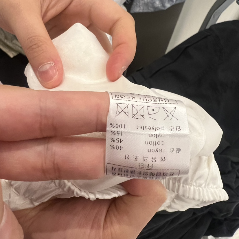ARE韓國直郵女士新品休閑熱賣26春夏26夏季人氣推薦職業短褲ARE YOU/ARE短褲