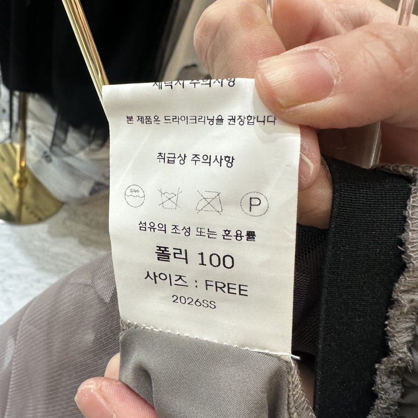 CHEAP-CHIC韓國代購女裝新品推薦人氣熱賣26夏季半身裙中短裙CHEAP-CHIC/CHARLES THE SECOND半身裙/中短裙