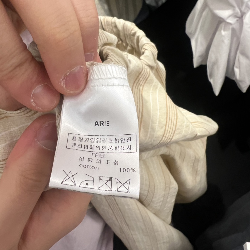 ARE韓國東大門代購女裝新款休閑時尚人氣熱賣26夏季休閑褲柔軟ARE YOU/ARE休閑褲