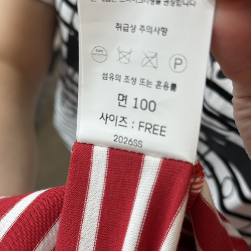 CHEAP-CHIC韓國代購女裝新品26夏季職業熱賣時尚26春夏T恤CHEAP-CHIC/CHARLES THE SECONDT恤
