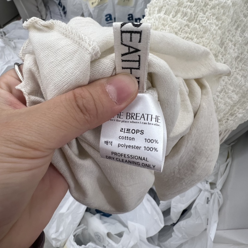 BREATHE韓國東大門代購女裝新品時尚人氣休閑推薦職業連衣裙BREATHE連衣裙
