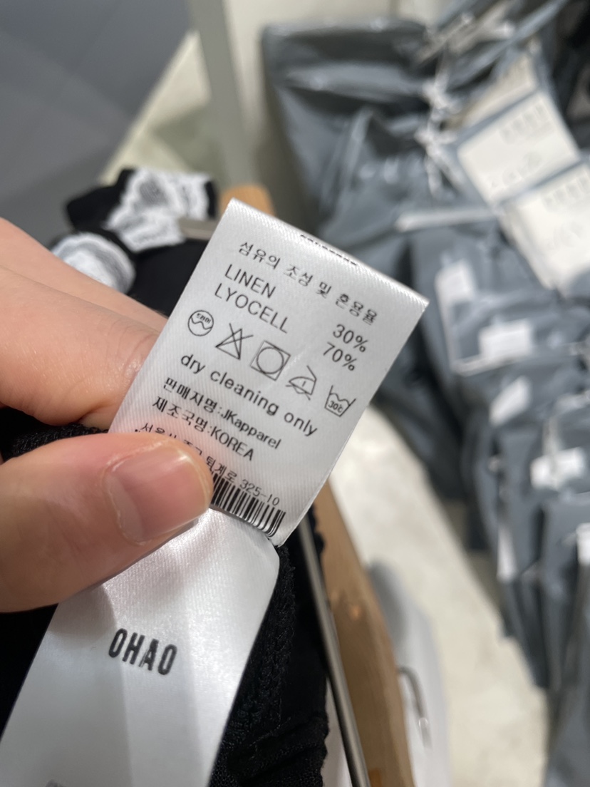 OHAO韓國東大門直郵女裝新品推薦熱賣人氣26夏季休閑休閑褲OHAO/HA MONG休閑褲