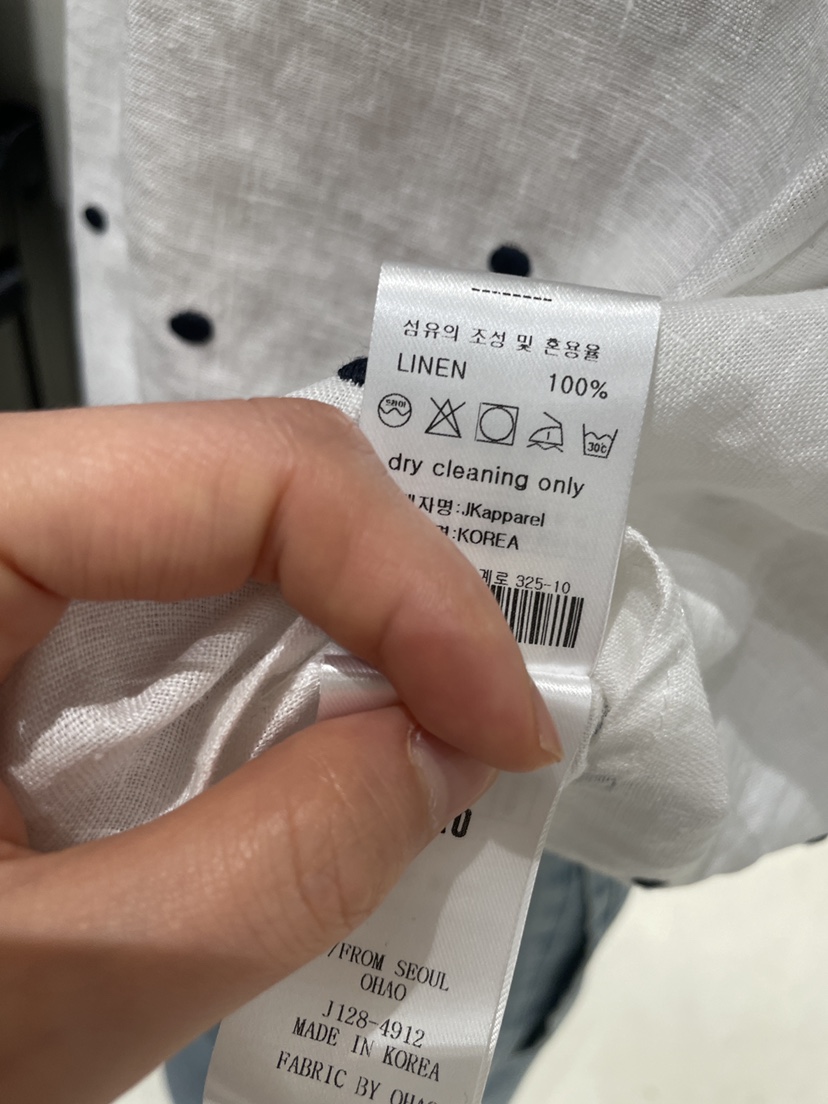 OHAO韓國代購女士新款職業推薦26春夏休閑人氣襯衫蕾絲衫OHAO/HA MONG襯衫/蕾絲衫