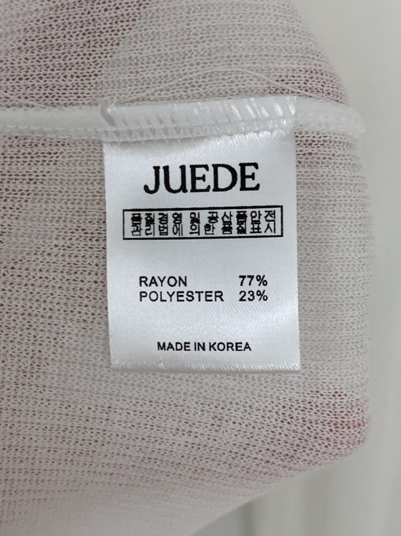 JUEDE韓國直郵女裝新品26夏季人氣開衫JUEDE開衫