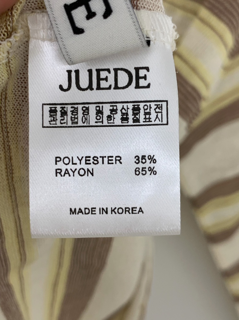 JUEDE韓國代購女裝新品職業推薦長袖T恤JUEDE長袖T恤