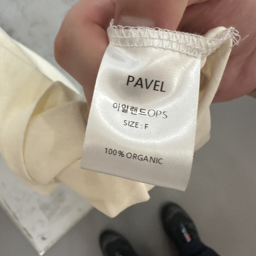 PAVEL東大門實拍韓國女裝新款人氣推薦26夏季連衣裙含腰繩PAVEL連衣裙