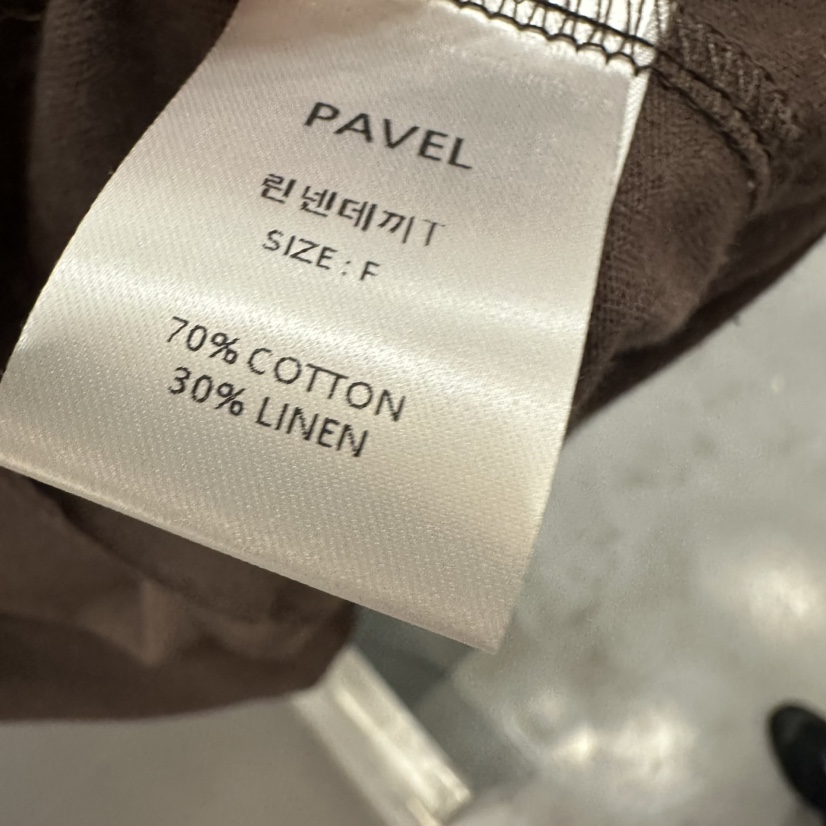 PAVEL韓國代購女士新品休閑推薦熱賣26春夏時尚26夏季T恤亞麻PAVELT恤