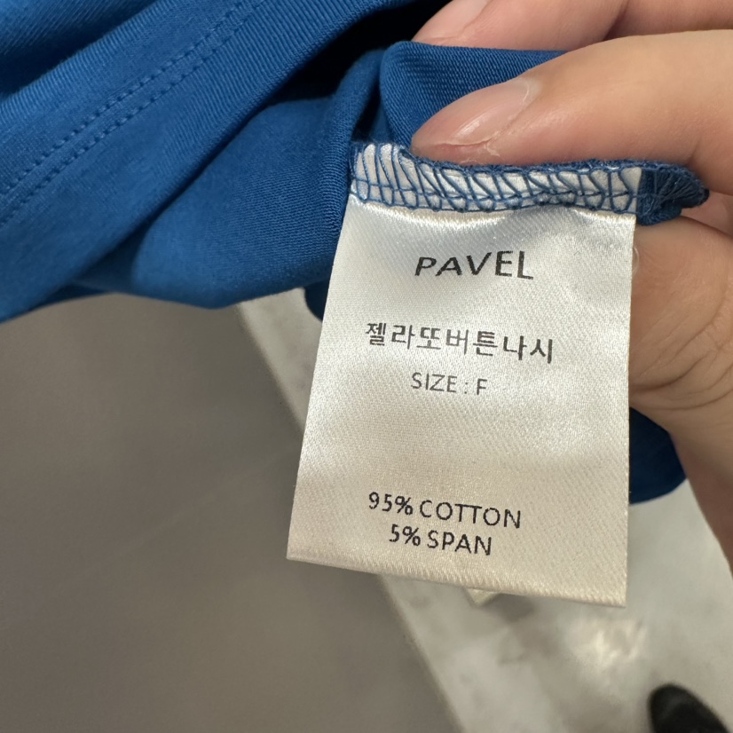 PAVEL韓國代購女裝新品推薦26春夏職業休閑吊帶背心無袖紐扣PAVEL吊帶/背心