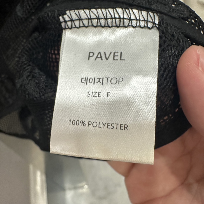 PAVEL東大門實拍韓國女裝新品時尚職業推薦26夏季吊帶背心PAVEL吊帶/背心