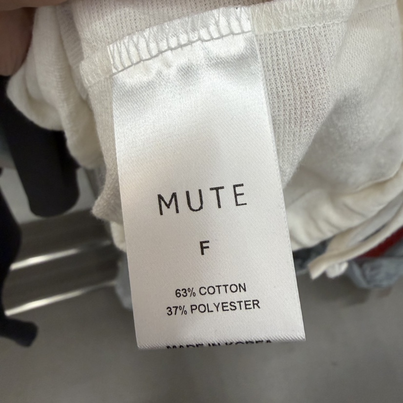 MUTE-P韓國直郵實拍女士新品時尚人氣推薦26春夏休閑套裝MUTE套裝