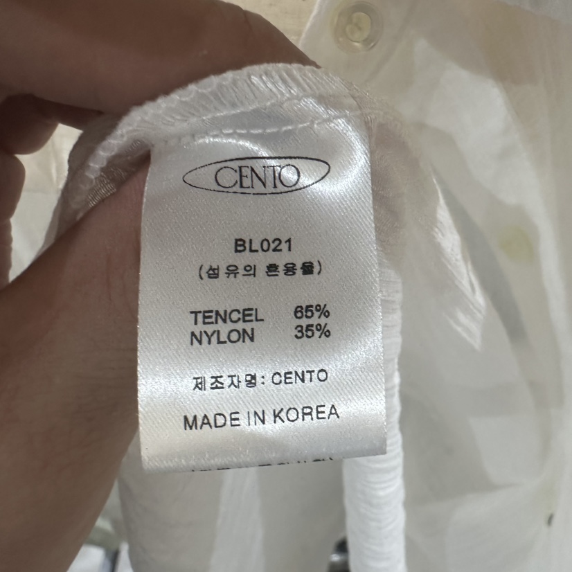 CENTO韓國直郵實拍女士新品職業時尚26夏季襯衫蕾絲衫不含內搭CENTO襯衫/蕾絲衫