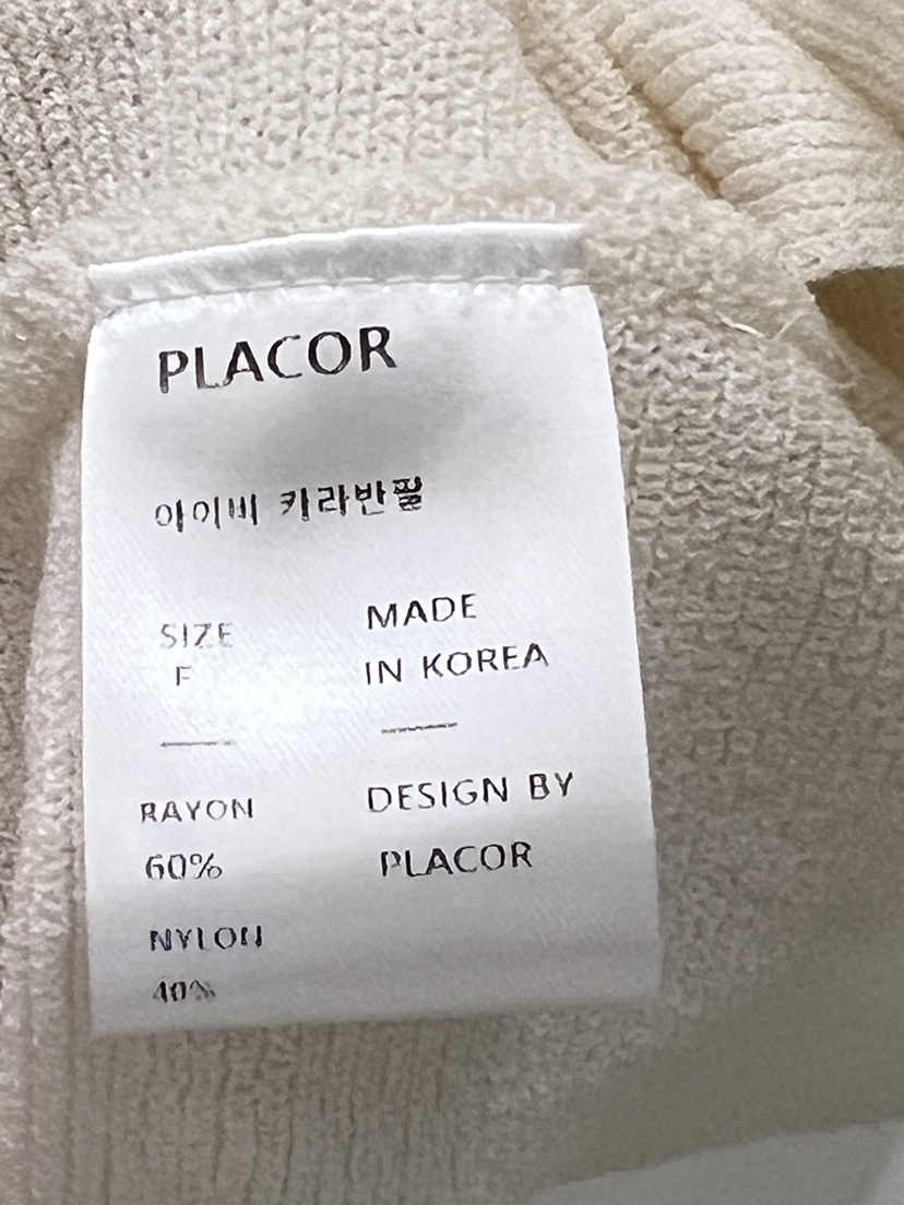 REGULARLY/PLACOR韓國直郵女裝新款熱賣推薦人氣26春夏針織衫REGULARLY/PLACOR針織衫