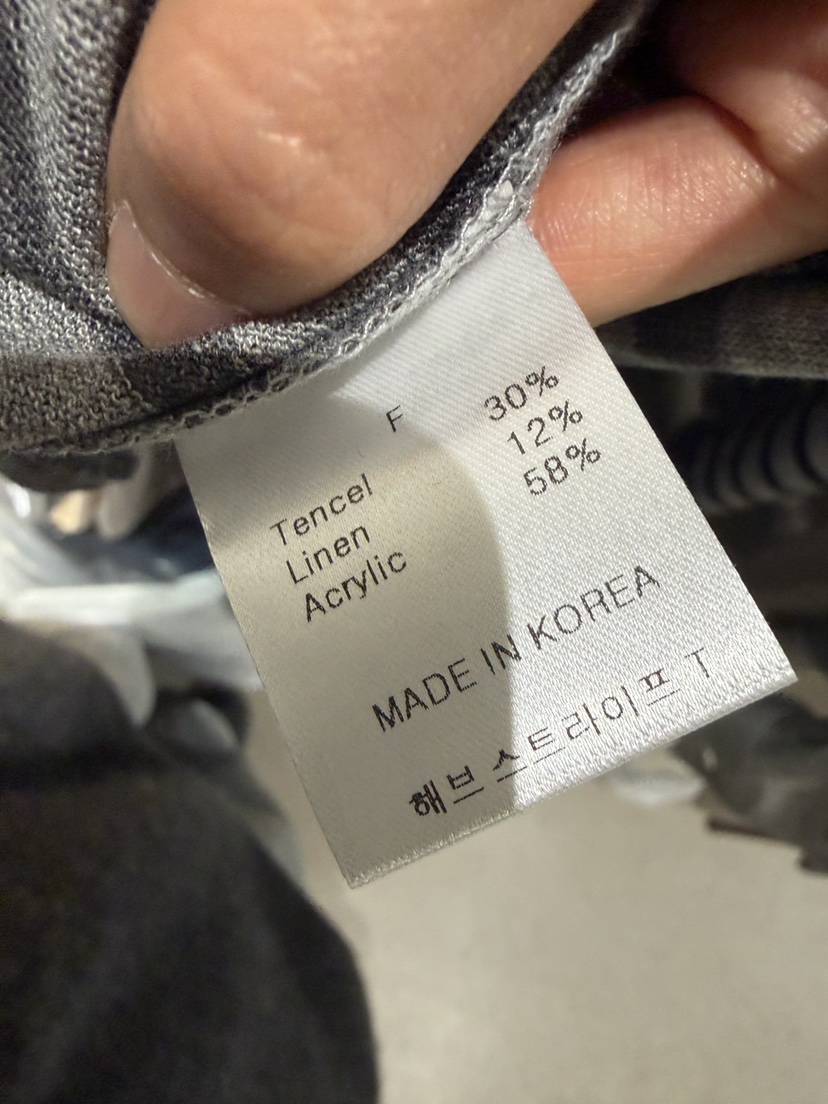 LIMED SPRUCE韓國東大門代購女裝新品職業人氣推薦熱賣T恤Limed SpruceT恤