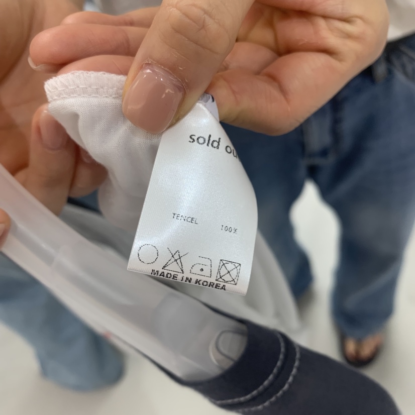 SOLD OUT韓國直郵女裝新款26夏季職業26春夏長袖T恤插肩袖SOLD OUT長袖T恤