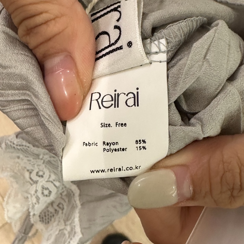 REIRAI韓國直郵實拍女士新品熱賣時尚吊帶背心蕾絲褶皺無袖Reirai吊帶/背心