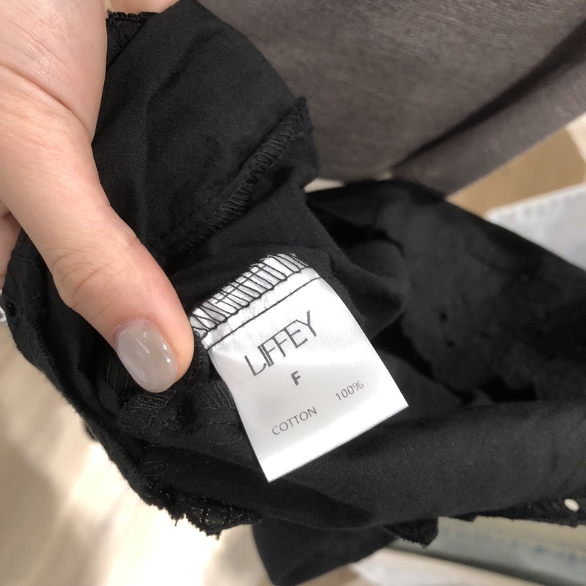 LIFFEY韓國代購女裝新品26春夏休閑熱賣推薦人氣吊帶背心LIFFEY吊帶/背心