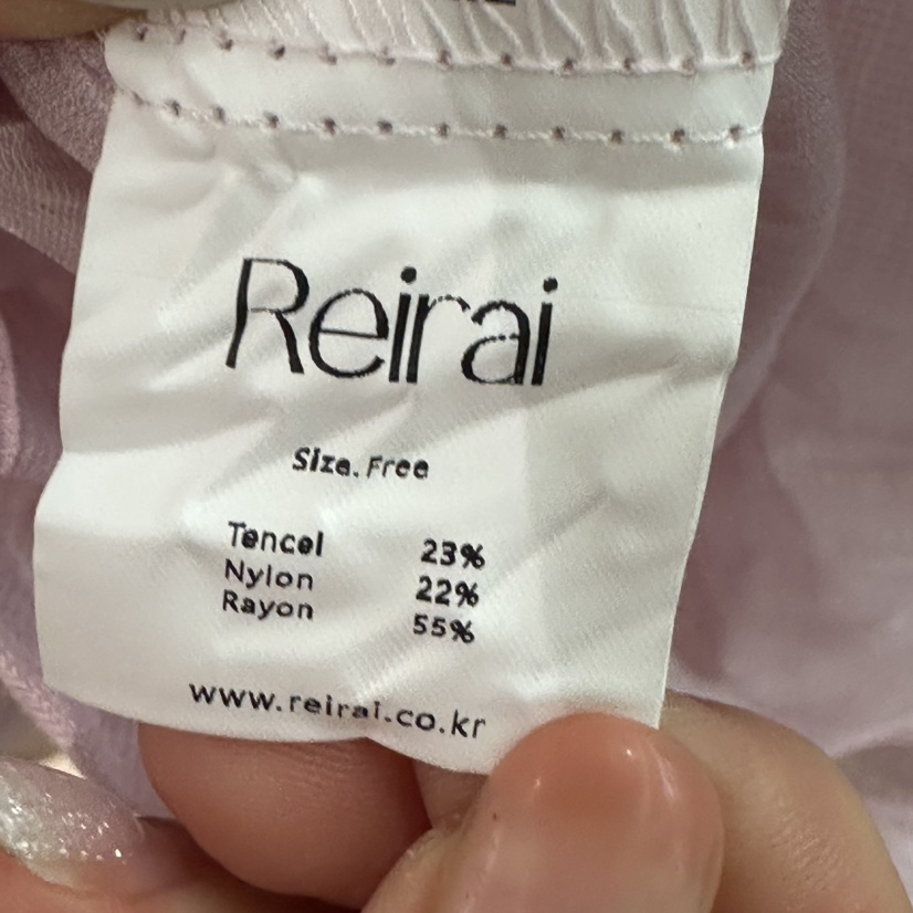 REIRAI韓國東大門直郵女裝新品熱賣人氣吊帶背心褶皺無袖Reirai吊帶/背心