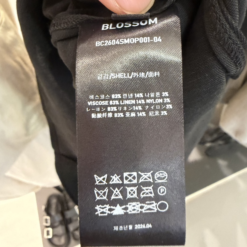BLOSSOM韓國直郵女裝新品時尚26春夏職業熱賣推薦連衣裙長款BLOSSOM連衣裙