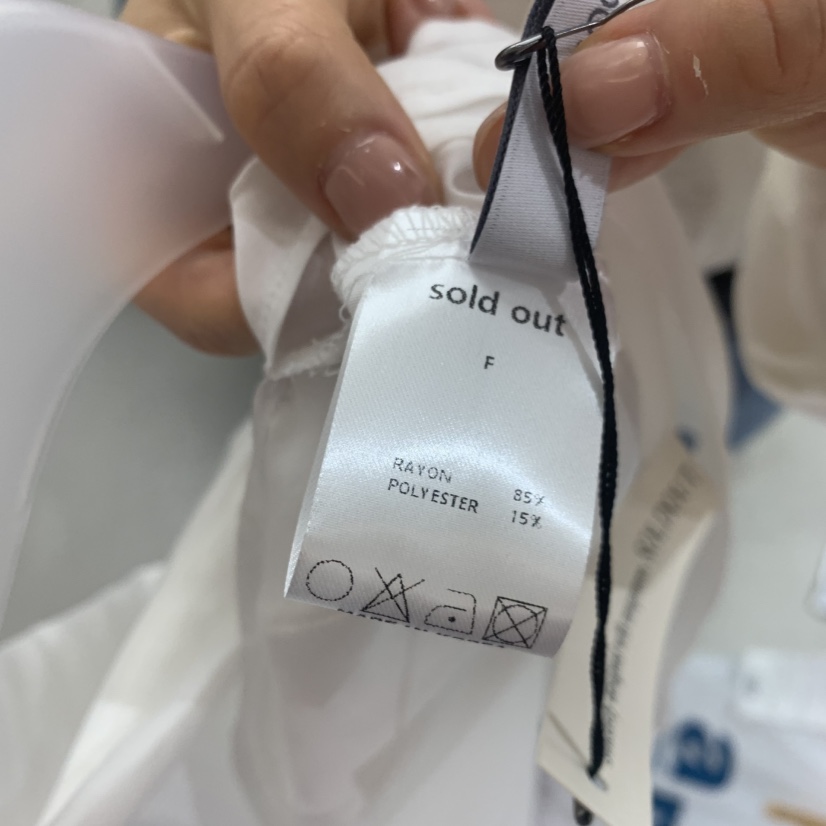 SOLD OUT韓國直郵女士新品26春夏人氣推薦熱賣職業連衣裙SOLD OUT連衣裙