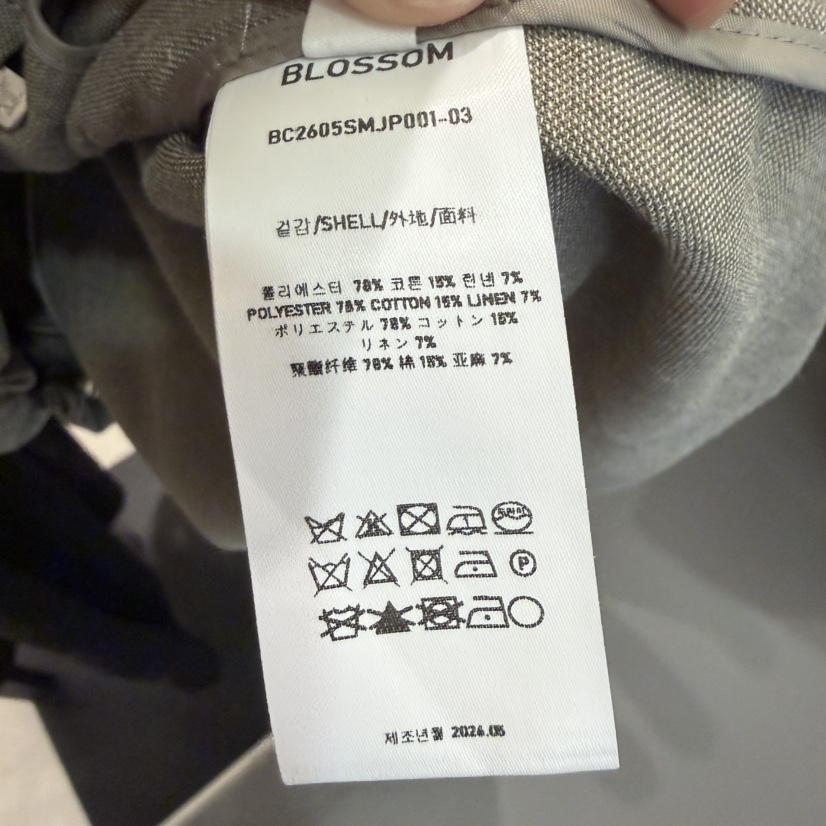 BLOSSOM韓國直郵實拍女裝新品人氣職業熱賣26夏季休閑褲含腰帶BLOSSOM休閑褲