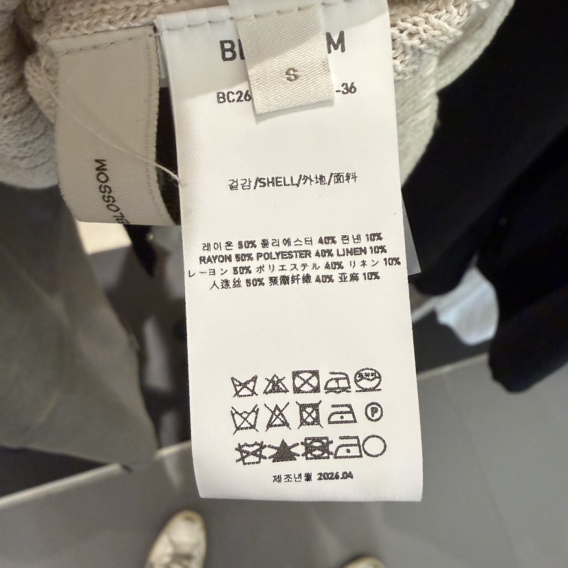 BLOSSOM韓國東大門代購女士新款休閑人氣吊帶背心含脖帶紐扣BLOSSOM吊帶/背心