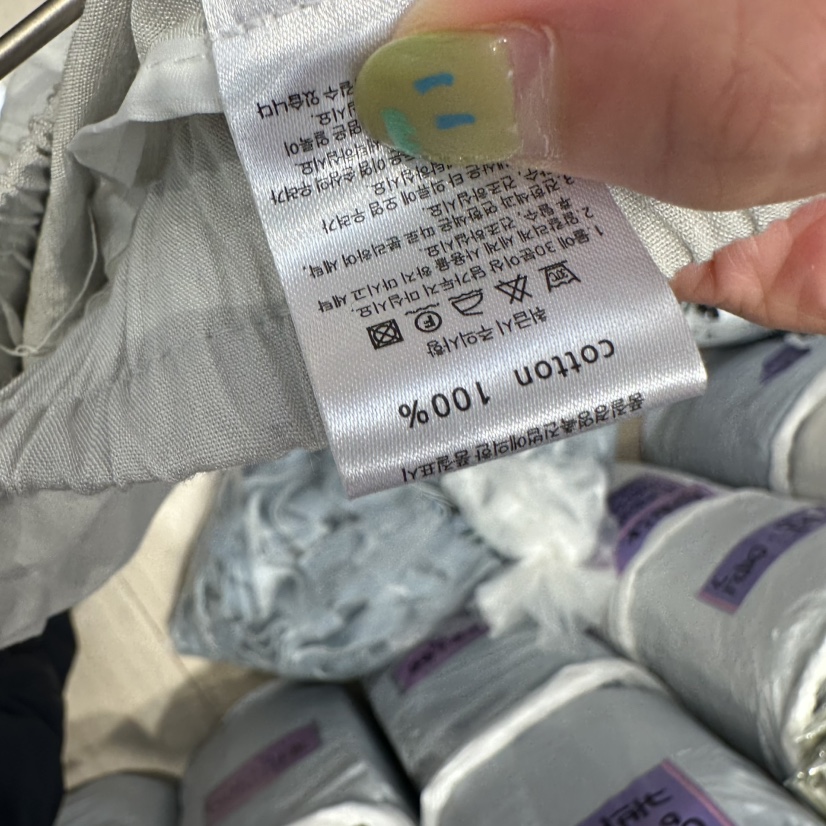 MARI CO韓國代購女裝新款26春夏26夏季人氣休閑褲荷葉邊MARI CO休閑褲