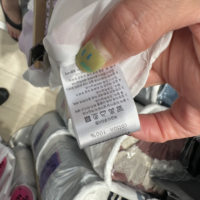 MARI CO韓國直郵女士新品人氣職業休閑26夏季半身裙中短裙鵝MARI CO半身裙/中短裙