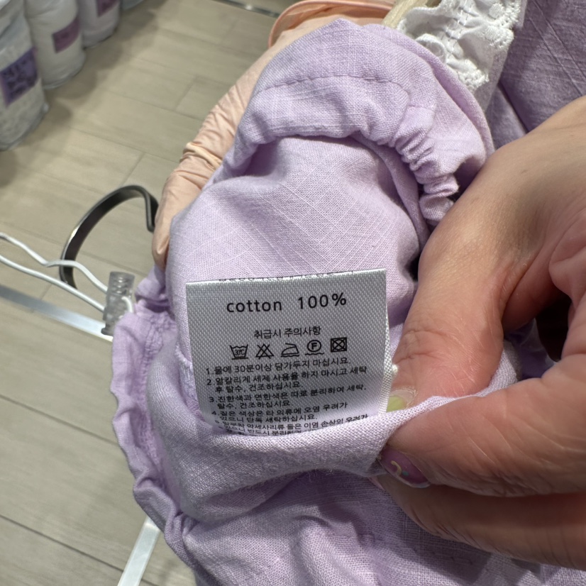 MARI CO韓國直郵女士新款推薦時尚襯衫蕾絲衫羊毛開襟鵝MARI CO襯衫/蕾絲衫