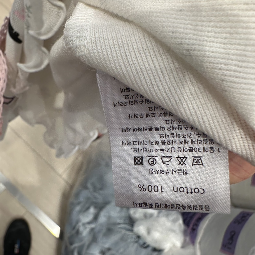 MARI CO韓國直郵女士新品推薦26春夏職業人氣吊帶背心無袖MARI CO吊帶/背心