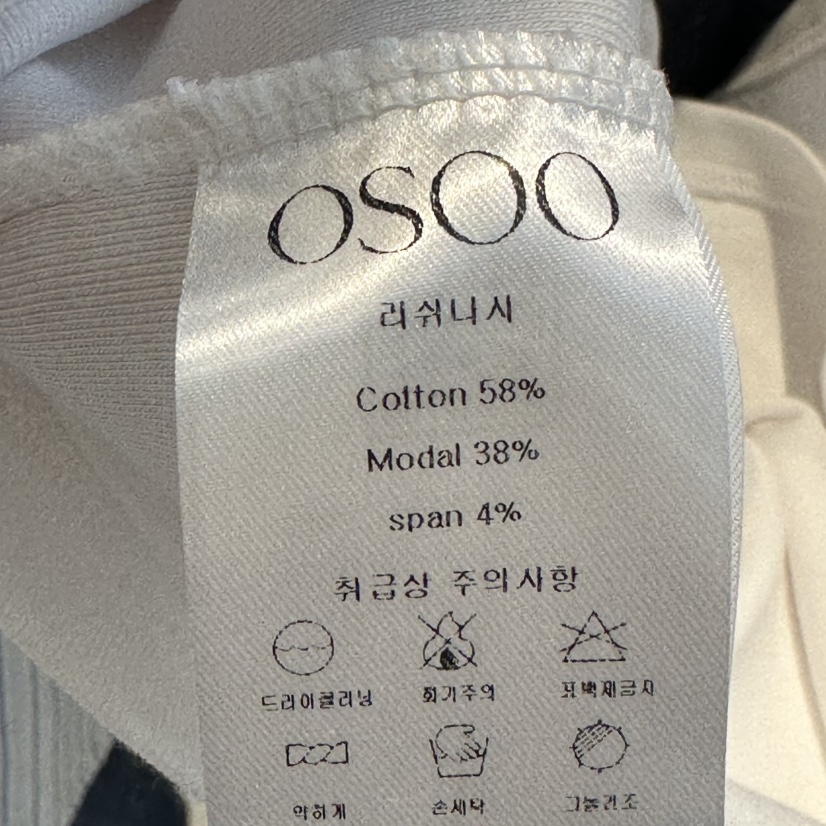 OSOO韓國直郵女士新款人氣休閑熱賣推薦職業吊帶背心無袖OSOO吊帶/背心